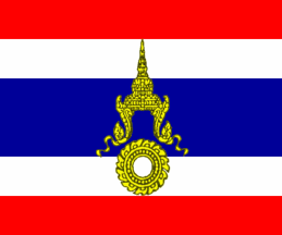 [Commander-in-Chief of the Army 1938-1979 (Thailand)]